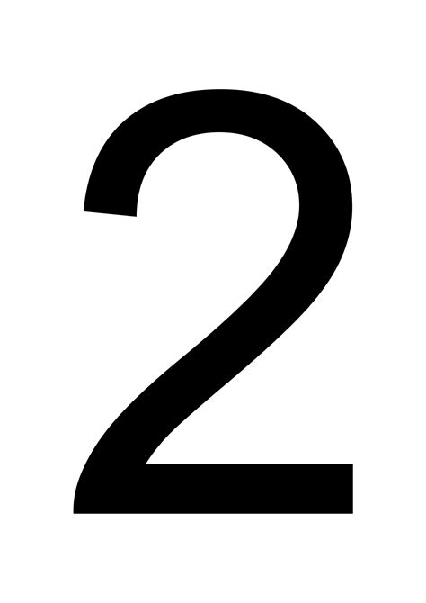 Printable 2.